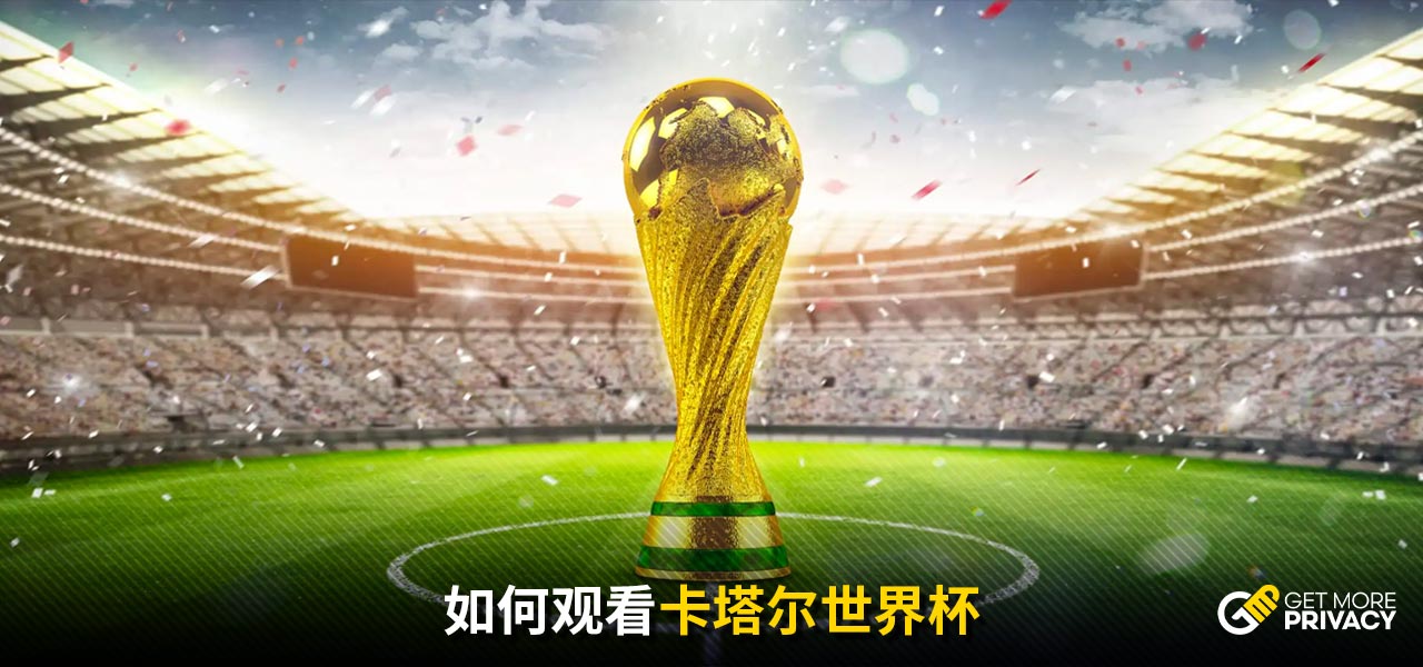 资格的重要