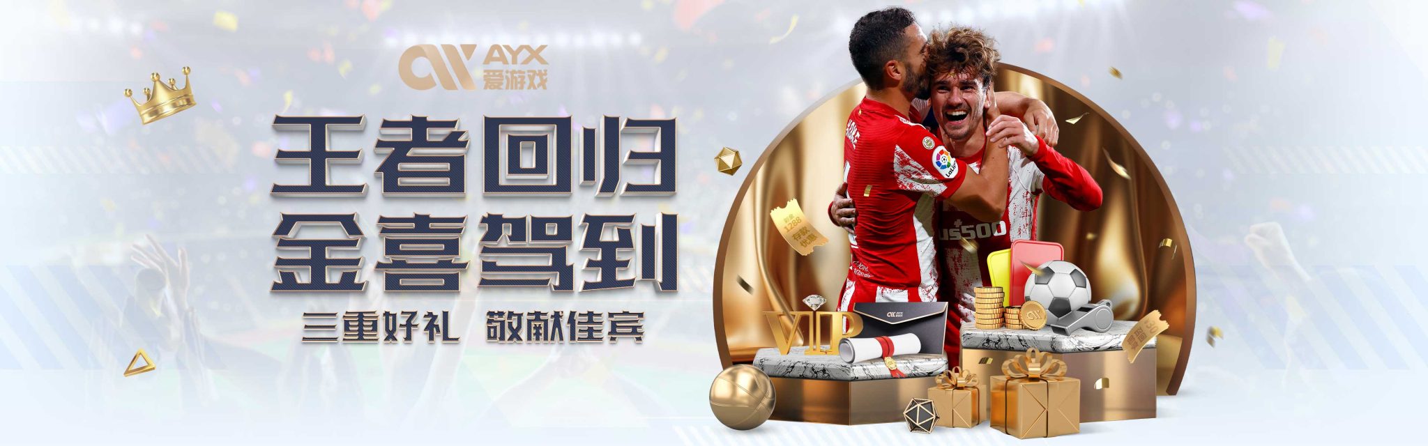 境的方法无