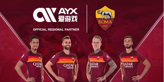 中国网球近